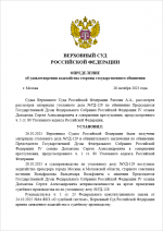 Screenshot 203 Screenshot 203