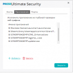 1761669375154 1761669375154