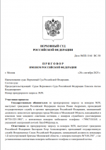 1761672155416 1761672155416