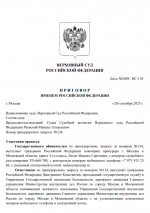 1761676695698 1761676695698