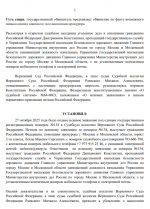 1761676723372 1761676723372