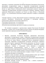 1761676740946 1761676740946