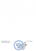 1761676752567 1761676752567