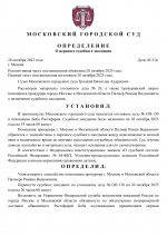 1761682497926 1761682497926