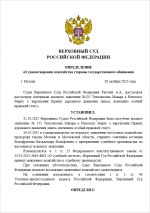 Screenshot 205 Screenshot 205