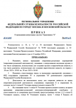 89D20543 D9F1 44FD BFB8 1A06FB908AAB