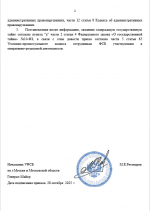 7BC50221 4CEF 47A7 80BA 0AE2EC87D1A1