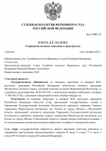 1761737043892 1761737043892