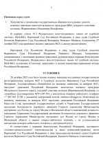 1761737064510 1761737064510