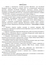 1761737079234 1761737079234