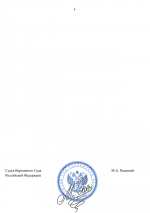 1761737116410 1761737116410