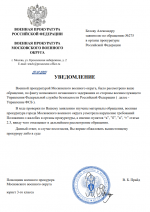 1761739374517 1761739374517