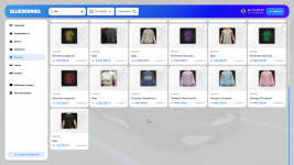 Grand Theft Auto V Screenshot 2025.10.26 - 23.38.52.94.png