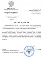 1 page 0001 1 page 0001