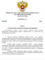     Google    1    1  Microsoft Edge 29102025 19 3