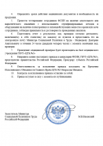     Google    1    1  Microsoft Edge 29102025 19 3