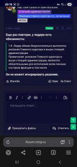 Screenshot_20251029_201518_Yandex Browser.jpg