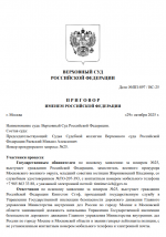 1761763707128 1761763707128