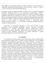 1761763712633 1761763712633