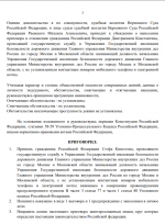 1761763716862 1761763716862