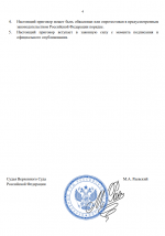 1761763720493 1761763720493