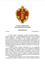 1761763809184 1761763809184