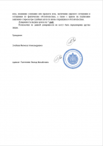 1761763832607 1761763832607