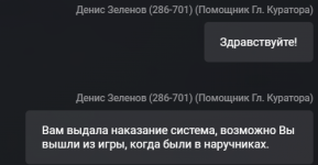 Screenshot 2025-10-29 220519.png