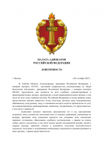 1761765666849 1761765666849