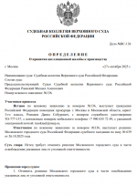 1761766486256 1761766486256