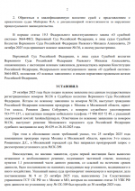 1761766490064 1761766490064