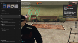 Grand Theft Auto V Screenshot 2025.10.29 - 22.54.12.91.png