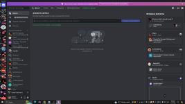 Снимок экрана (211).png