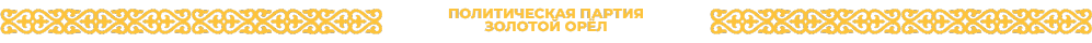 1761774452441
