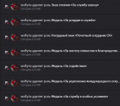  2025 10 30 043450059