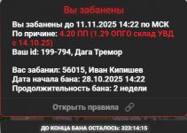 1761792568596 1761792568596