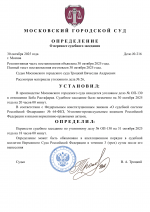 1761839919478 1761839919478