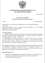 1761840018956 1761840018956