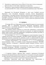 1761840031933 1761840031933