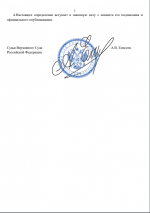 1761840044501 1761840044501