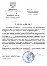 1761854615158 1761854615158