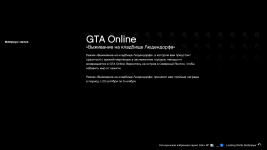 Снимок экрана 2025-10-31 111019.png