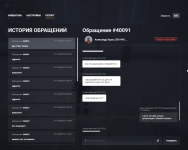 Grand Theft Auto V 20251031 1353 Grand Theft Auto V 20251031 1353