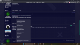 Desktop Screenshot 2025.10.31 - 12.10.13.95.png