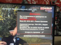 Photo 2025 10 31 13 10 13