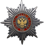 1761907913676 1761907913676