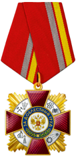 1761907961113 1761907961113