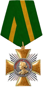 1761908005605 1761908005605