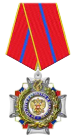 1761908131693 1761908131693