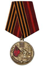 1761908520963 1761908520963